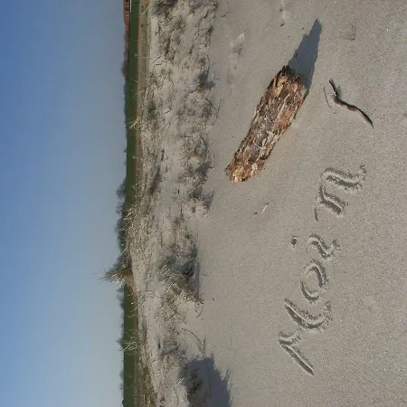 Baltrumweg 4 * シリヒ